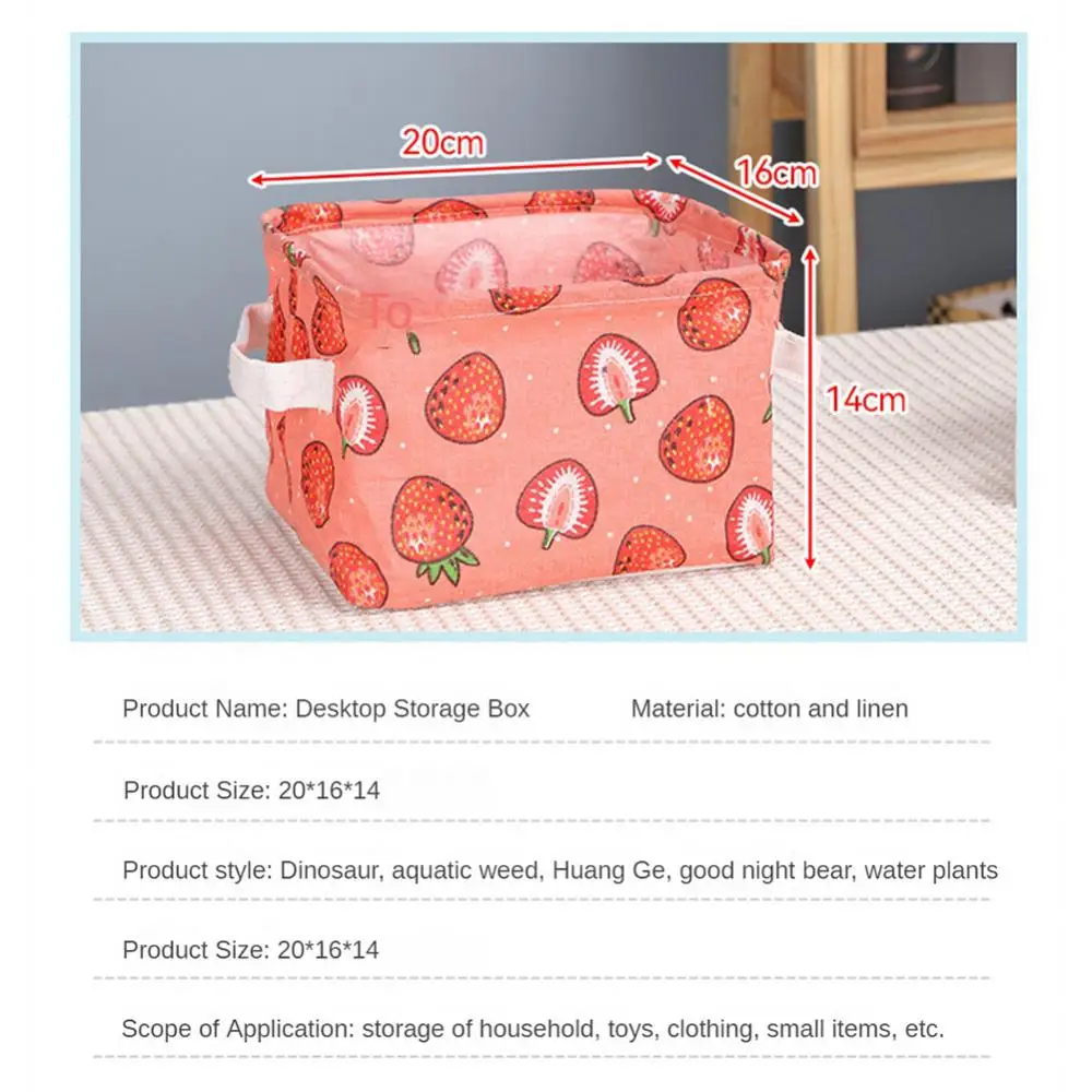 Cube Folding Fabric Storage Basket Closet Organizador Clothes Storage Boxes Home Office Shelf Organizers for Kids Toys Organizer 2