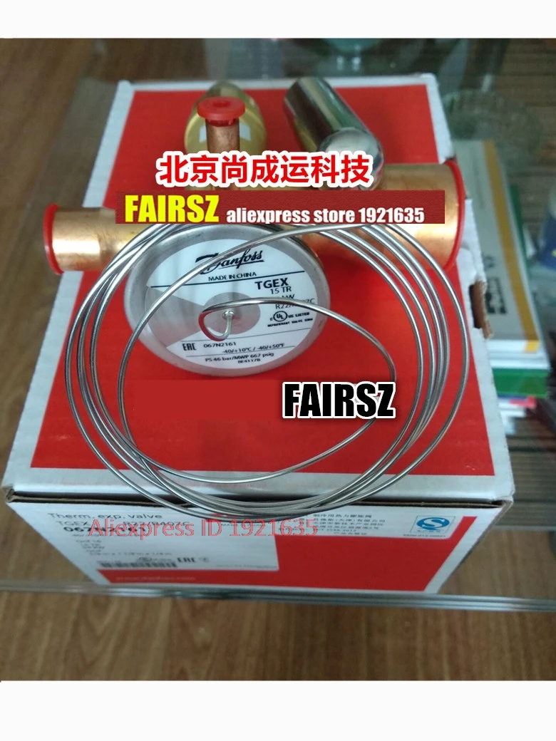 Original DAN.FOSS Thermal Expansion Valve TGEX R22/R407C 067N2161 15TR 54KW FAIRSZ STORE