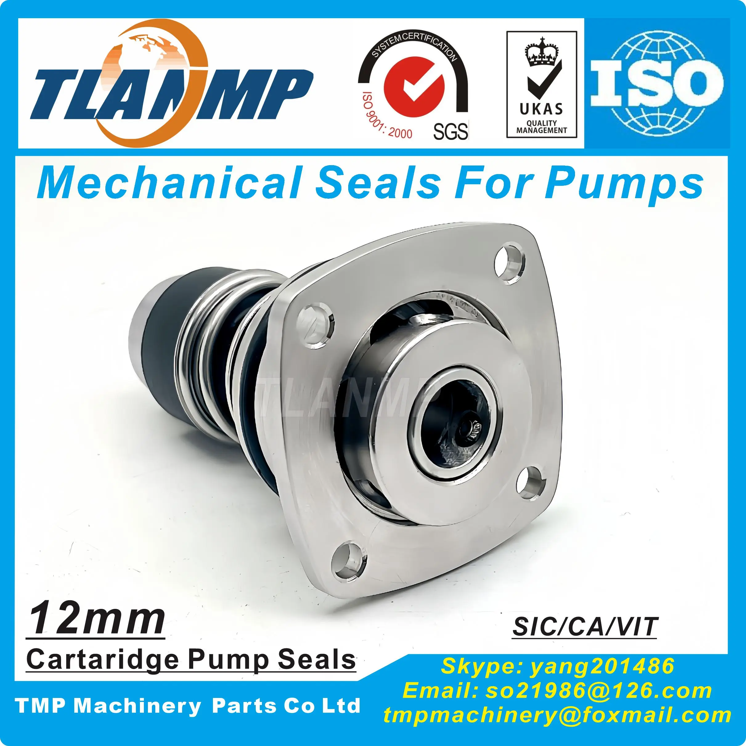 S2-12 카트리지 기계식 씰, 샤프트 12mm, EBA-RA EVMS 1/3/5 펌프용