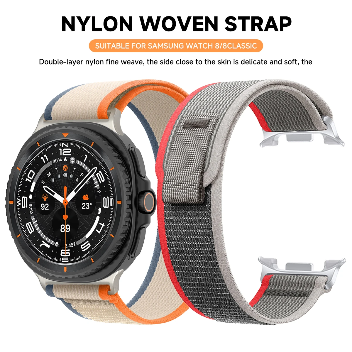 Trail Loop Nylon Sport Band