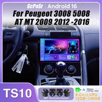Carplay Android 16 pour Peugeot 3008 5008 AT MT 2009 2012 -2016 écran vidéo autoradio GPS Navigation voiture moniteur DVD DSP stéréo 1