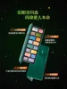 Qianyan Heart Universe Makeup set Gift box 16 colors eyeshadow lip glaze 2