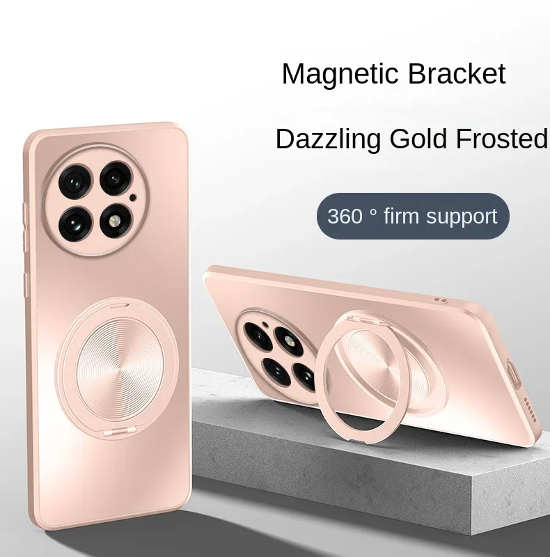 Luxury Matte Magnetic Case with Ring Holder & Wireless Charging Compatibility