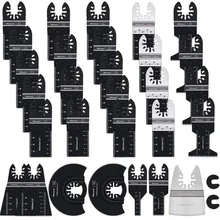

Oscillating Saw Blade Set Woodworking Cutting Saw Blade Swing Motor Saw Blade
