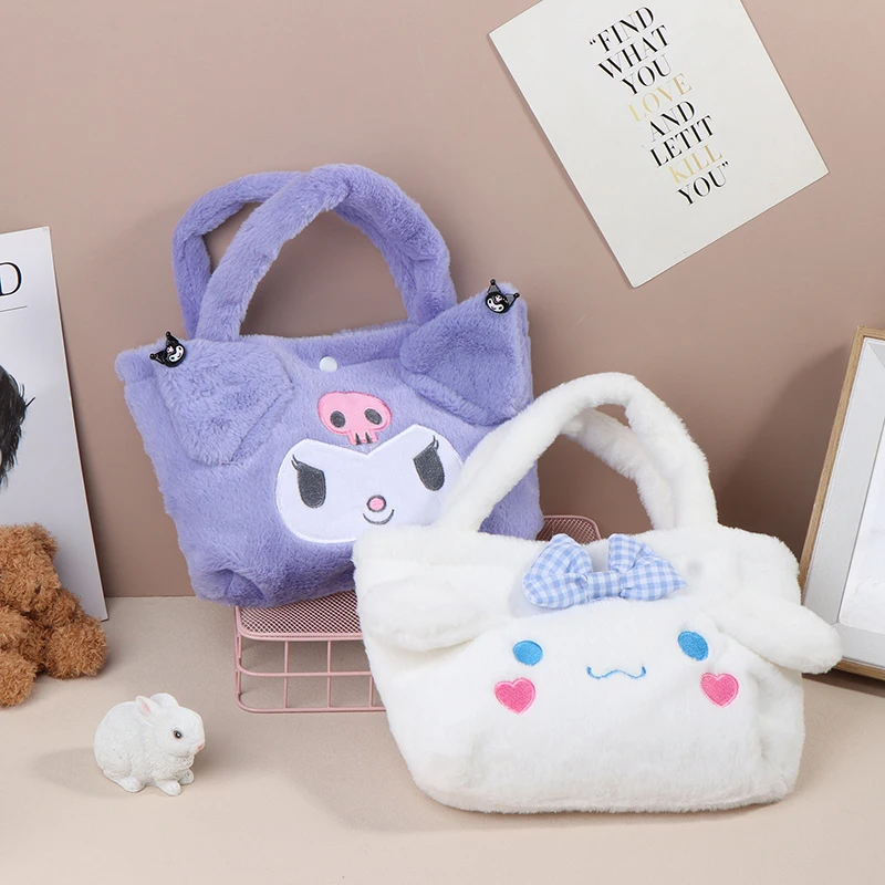 

Женская Подарочная сумка Sanrio Kawaii Kuromi Cinnamoroll My Melody мультфильм аниме плюшевая Женская дорожная сумка для хранения