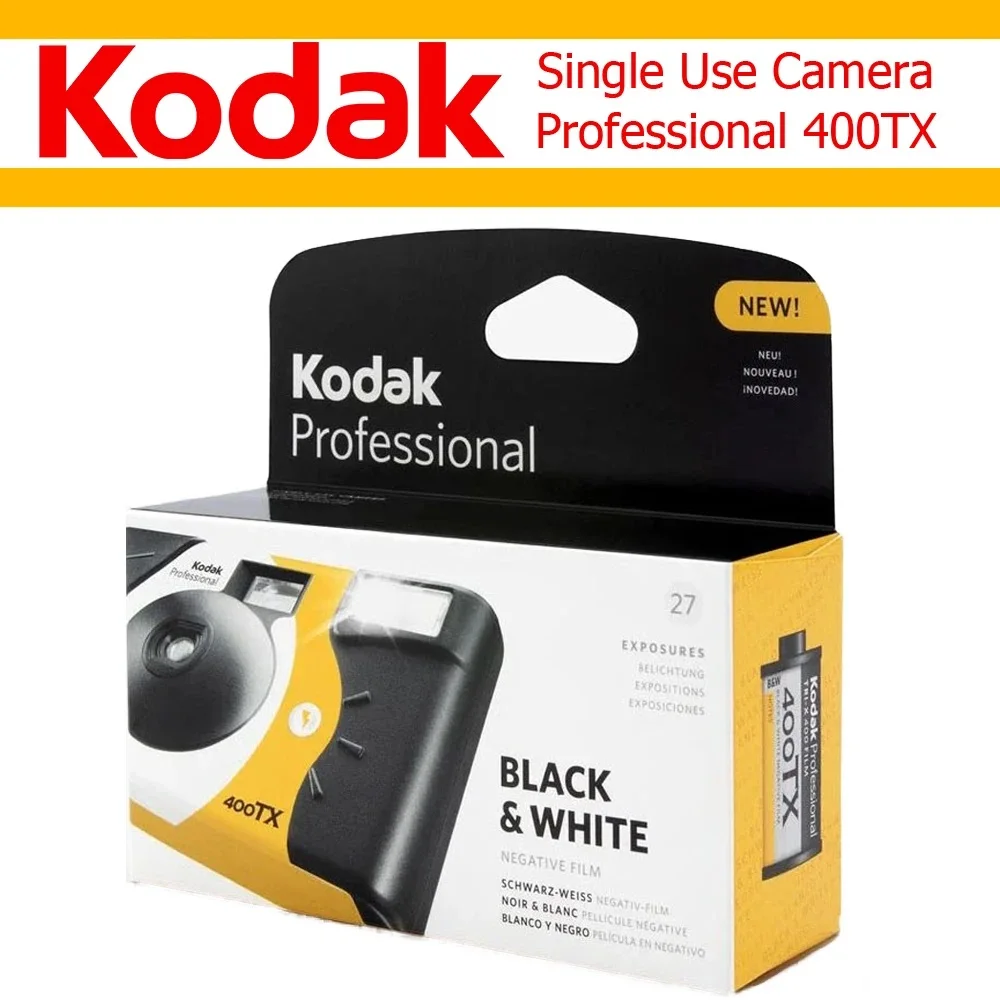 Kodak 1ショット 防水使い捨てカメラ コダック（Kodak）の水中防水使い捨てカメラの写真が綺麗だった