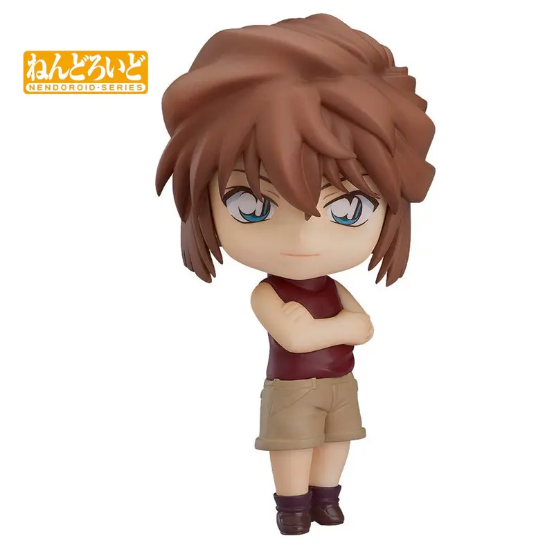 Nendoroid 1140 Clearance