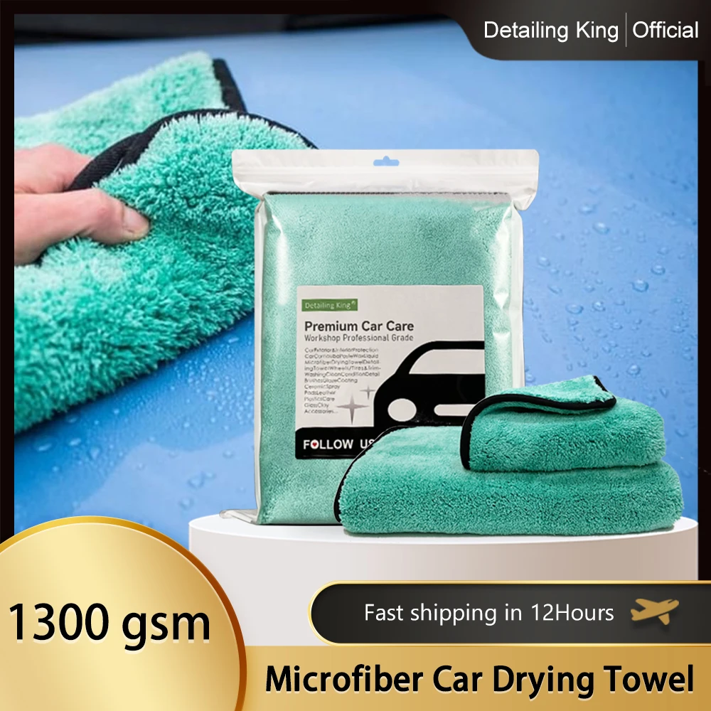 1300gsm Microfiber Car Wash Towel Professional Super Soft Cleaning Drying Cloth Towels For Car