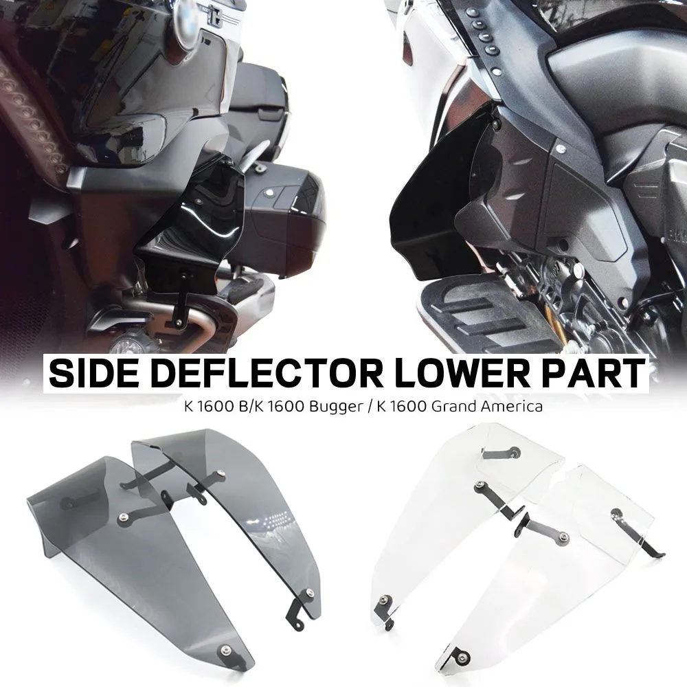 

For BMW K1600 B K 1600 Bagger K 1600 Grand America 2017-pu Motorcycle Accessories Smoke gray Lower Side Deflector