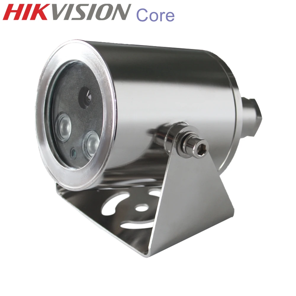 

HIK-VISION Core 4MP Fixed Lens Explosion-Proof IR Bullet IP Camera H.265 Waterproof IP68 IR 30M