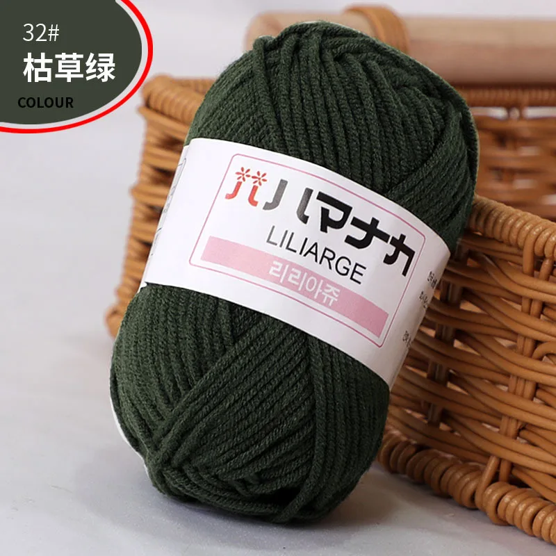1 Pc 25g Milk Cotton Acrylic Yarn for Hand Knitting and Crocheting