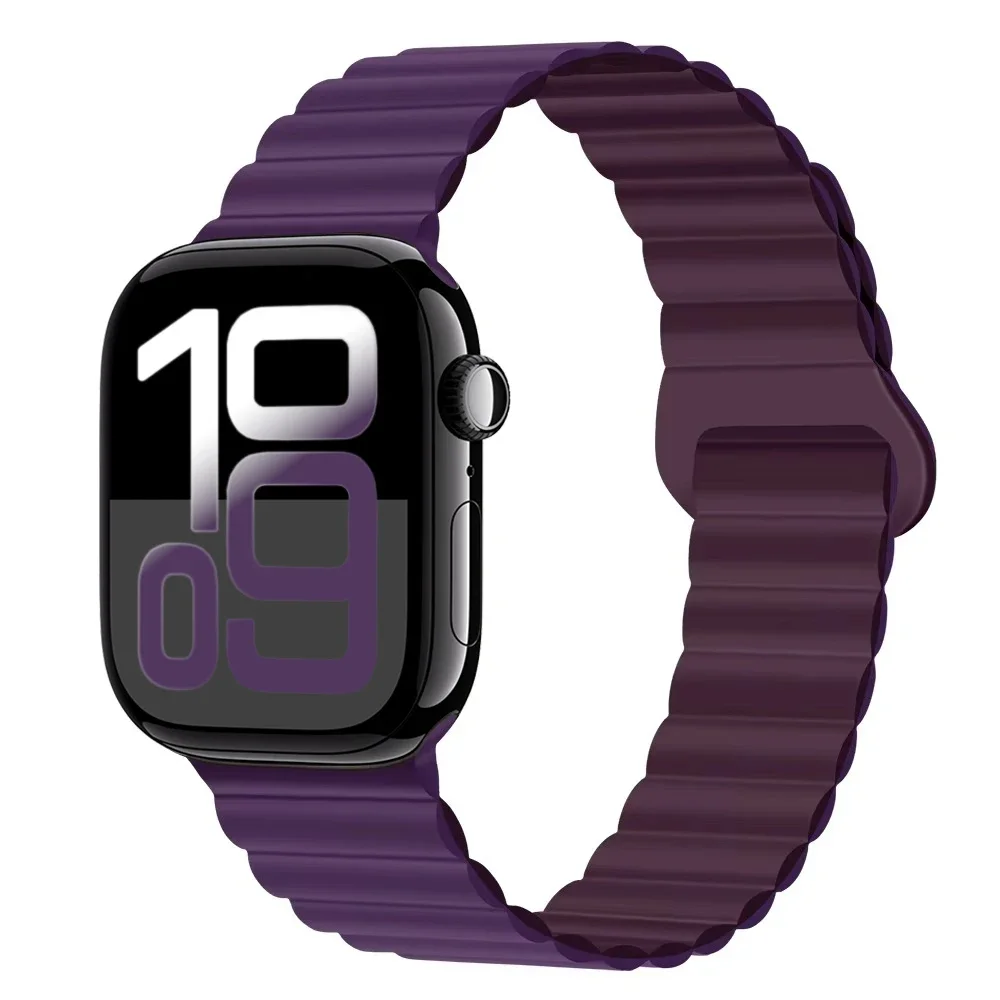 Magnetic Silicone Wristband Bracelet