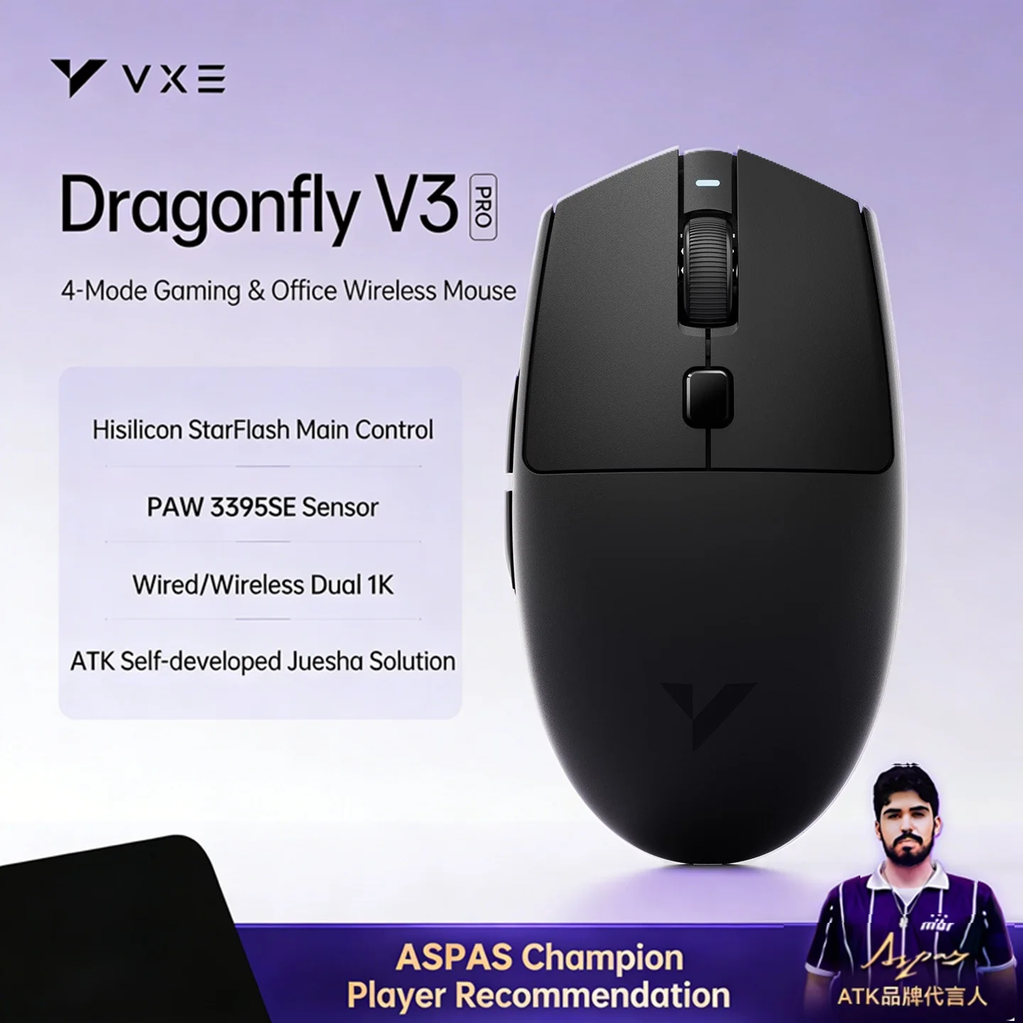 Dragonfly V3 Pro Wireless Ergonomic Lightweight Gaming Mouse