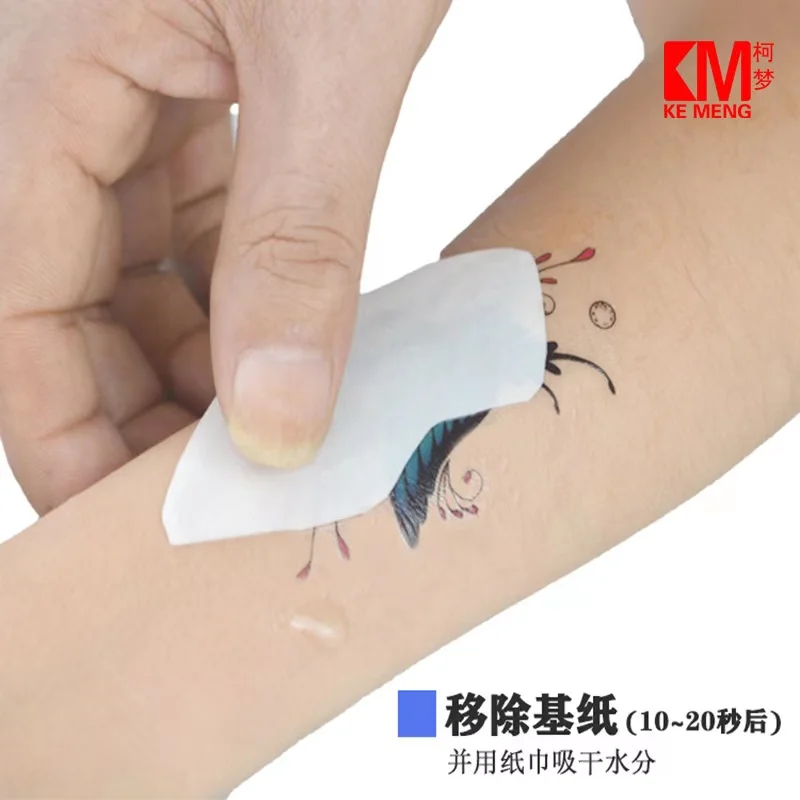 A4 5 sets for Men Women Printable Laser Tattoo Transfer Paper Waterslide  Temporary Tattoos Paper - AliExpress