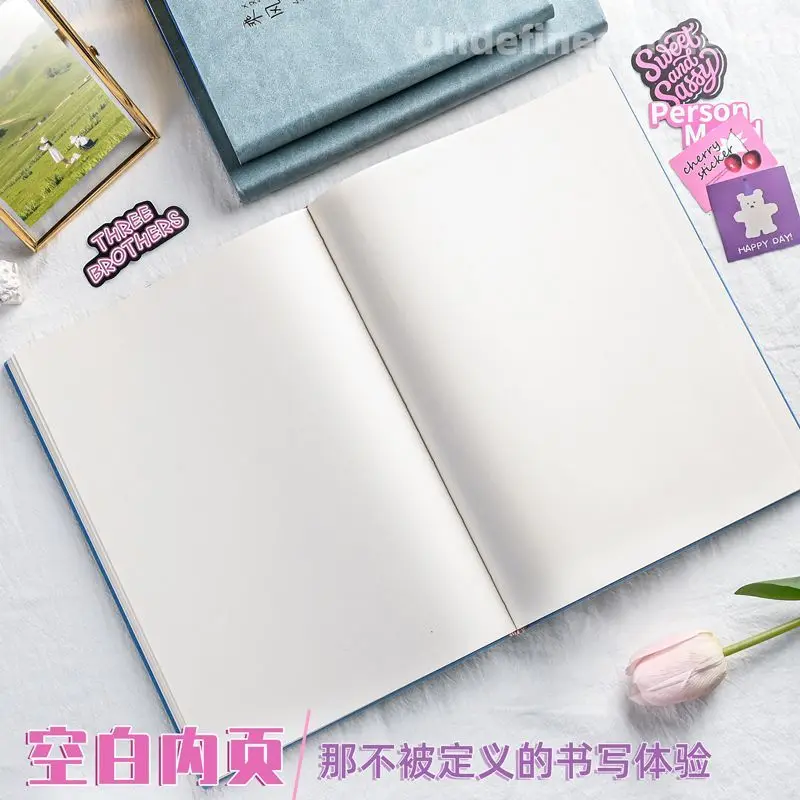 A4 Thickened Blank Notebook Ultra-thick 400 Pages High-value Student Practical Diary Drawing Books