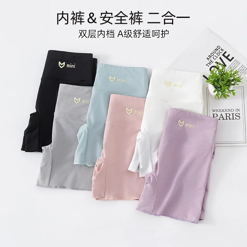 Kids shorts kids trousers Girls Shorts Summer Ice Silk Safety Pants Kids Children's Bottom Anti Glare Teenager Trousers Sports Running Clothing