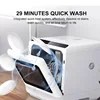 Dish Washing Machine Large Capacity Portable and Movable Household Free installation Free Hand Desktop Dishwasher 4