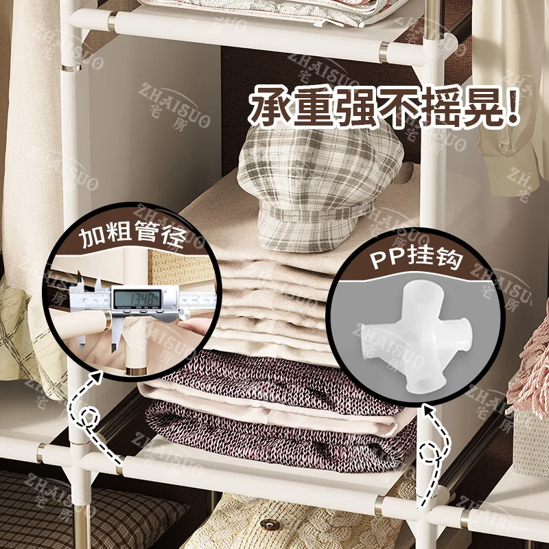 خزانة ملابس للاستخدام المنزلي، خزانة قماش سهلة الت...