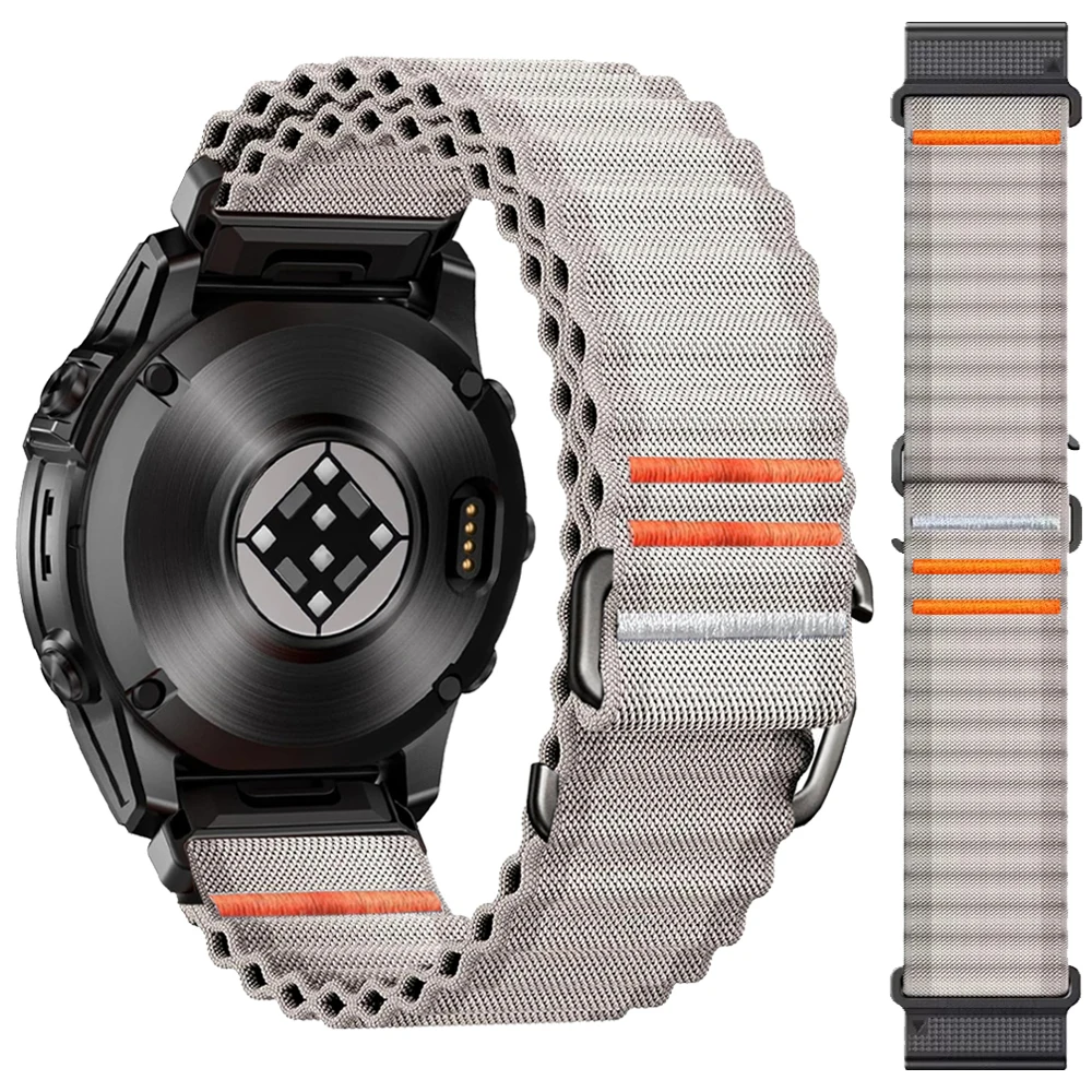 Nylon QuickFit Sports Woven Bracelet - 26mm & 22mm Strap