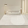 Modern Cream Style Carpet Living Room Minimalism Decoration Sofa Large Area Rugs Bedroom Bedside Tables Washable Non-slip Mats 4
