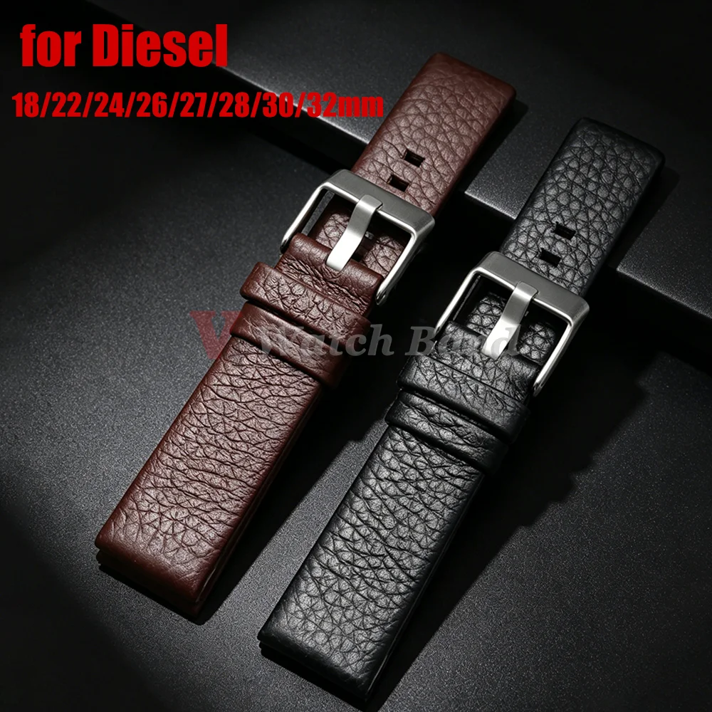 Lychee Pattern Brown and Black Soft Wristband