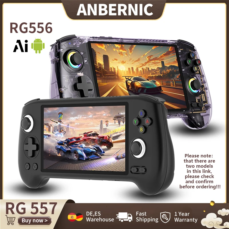 Retrokonsola ANBERNIC RG556 z EU (bez gier) za $154.53 / ~579zł