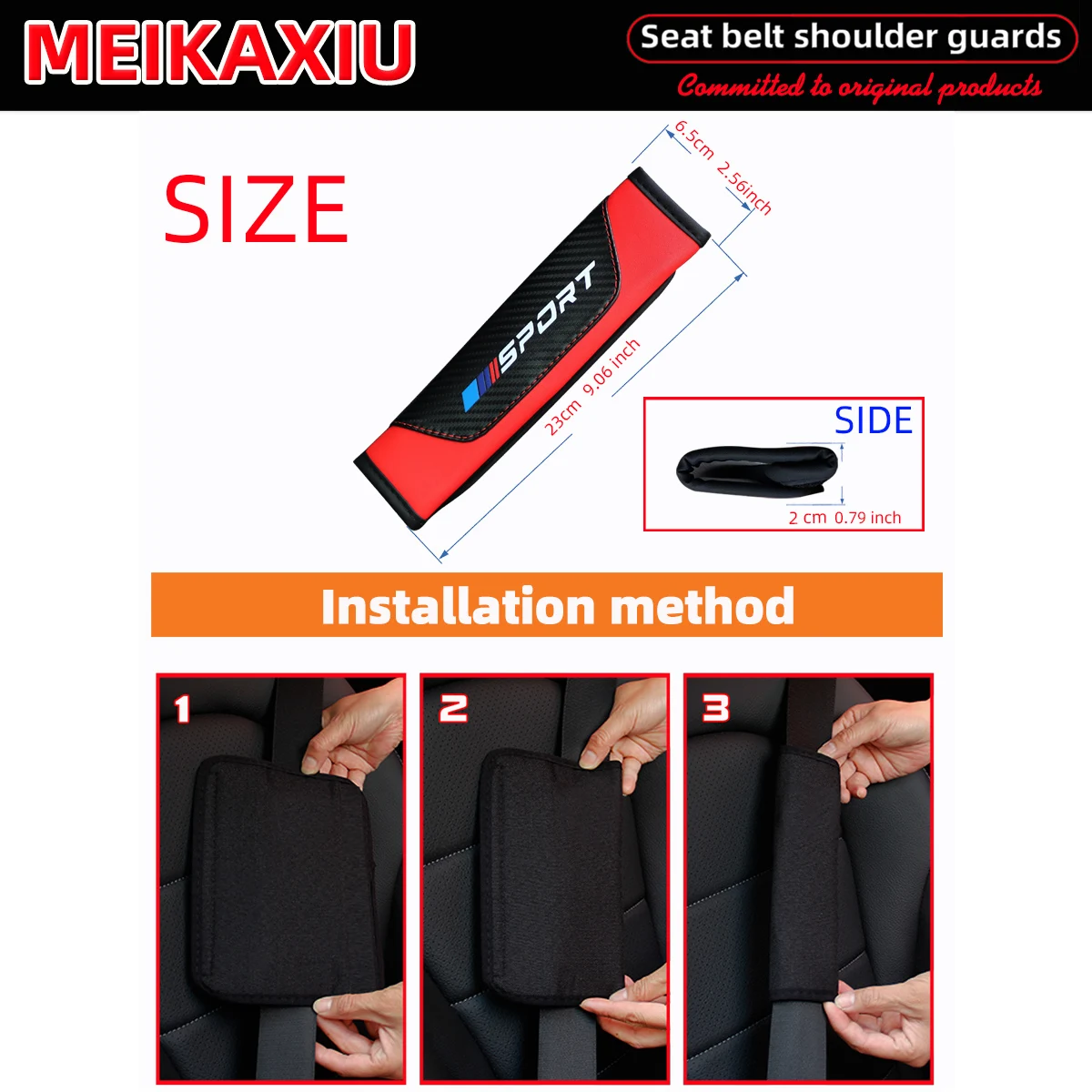 PU 탄소 섬유 가죽 스포츠 자동차 어깨 보호대 커버, 안전 벨트 장식, 자동차 장식, 세련되고 스포티 한 제품