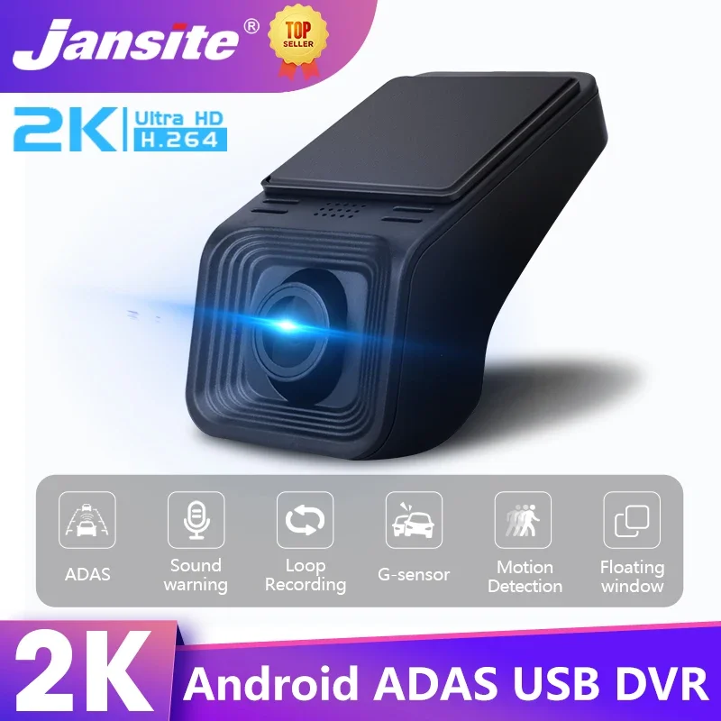 

Jansite 2K USB Car DVR ADAS FHD 1440P Dash Cam Driving Recorder For Android Player Auto DVD Audio Voice Alarm Video Registrator
