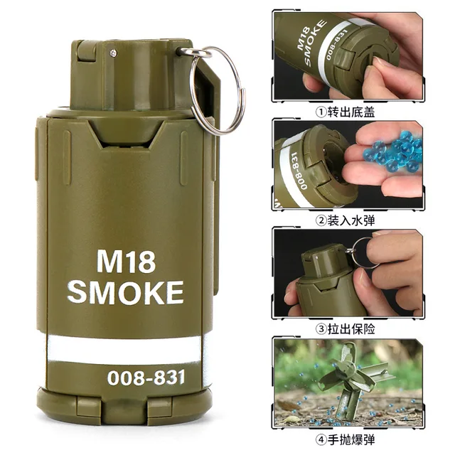 M18 Smoke Explosive Water Bomb Grenade Model Military Toy For Adults Boys Kids CS GO
