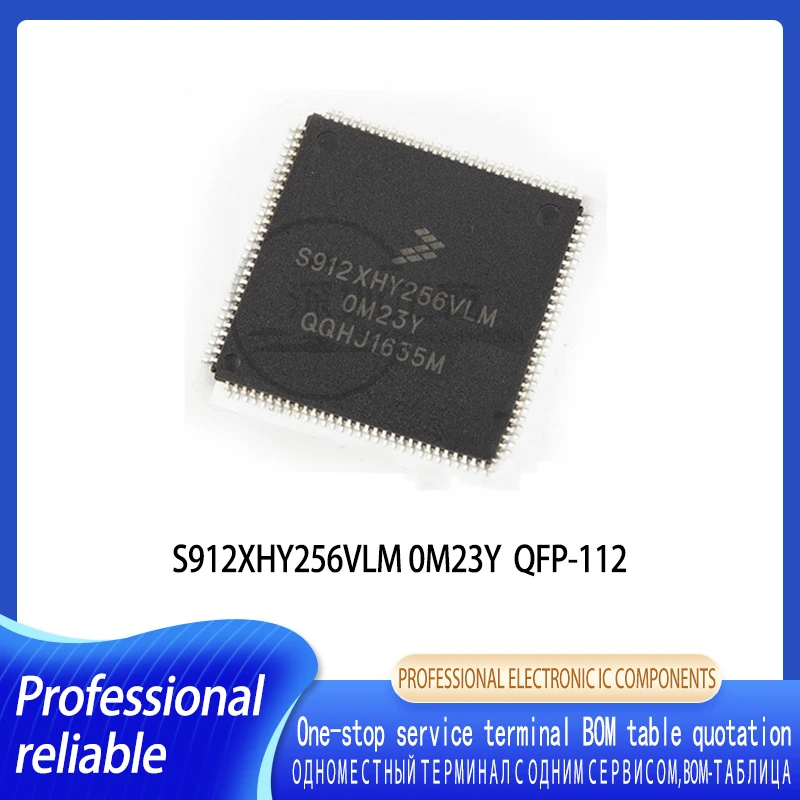 1-5PCS S912XHY256VLM 0M23Y S912XHY256 QFP112 car computer board commonly used vulnerable CPU Inquiry Before Order