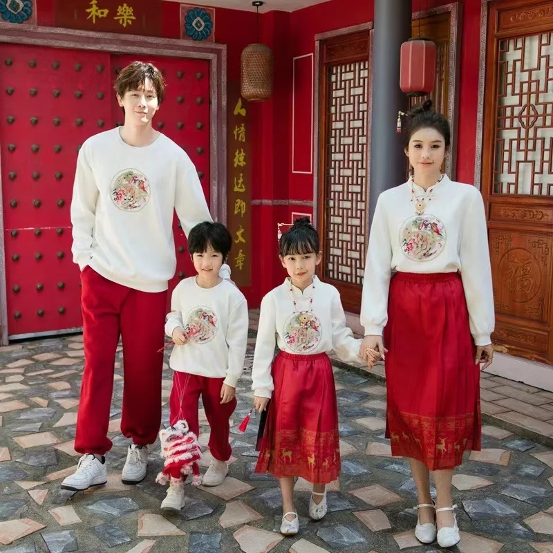 

New Family Clothing Matching Mother and Daughter Father Son 2Pieces Set Autumn Winter Casual China Style Family Clothes Outfits