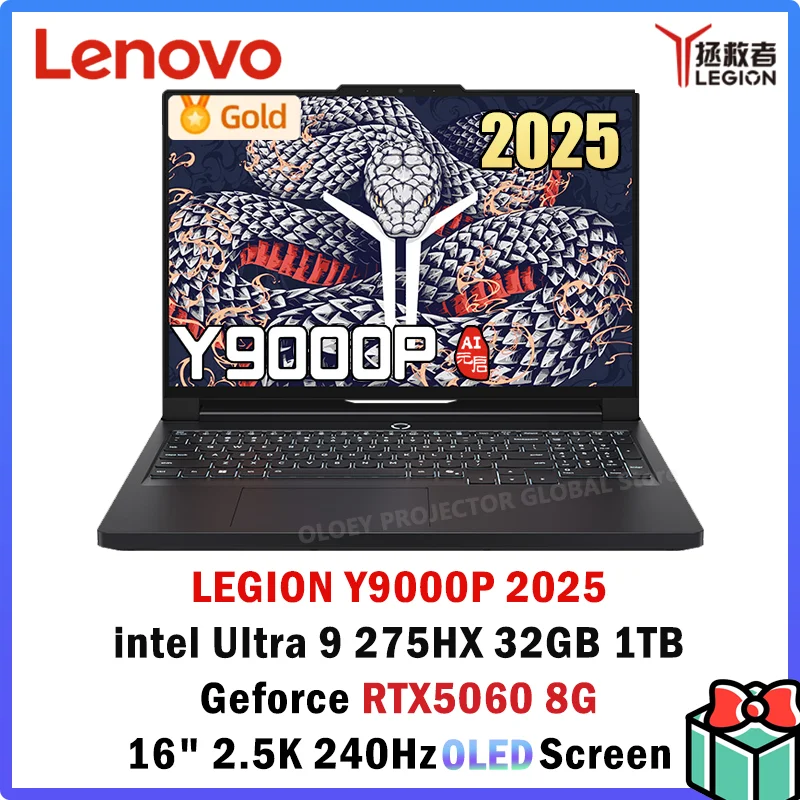 最終値下げLenovo Legion Y9000P 12900H RTX3060 Buy Lenovo Legion Y9000P 2021 Laptop - Giztop