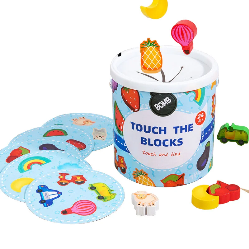 

Montessori Sensory Touch Toy Fruit Animal Shape Sorting Matching Game Mysterious Bucket Early Learning Education Toys for Kids