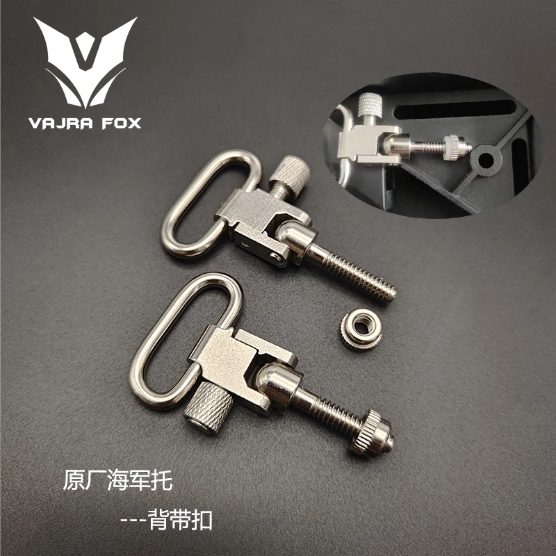 Tactical QD Sling Swivel Mount Adapter