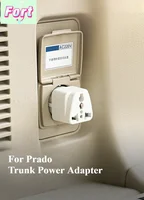 Nouveau pour LANDCRUISE RPRADO LC300 LC250 coffre de voiture 12V à 220V convertisseur de prise de courant prise de rangée accessoires électroniques de voiture 5