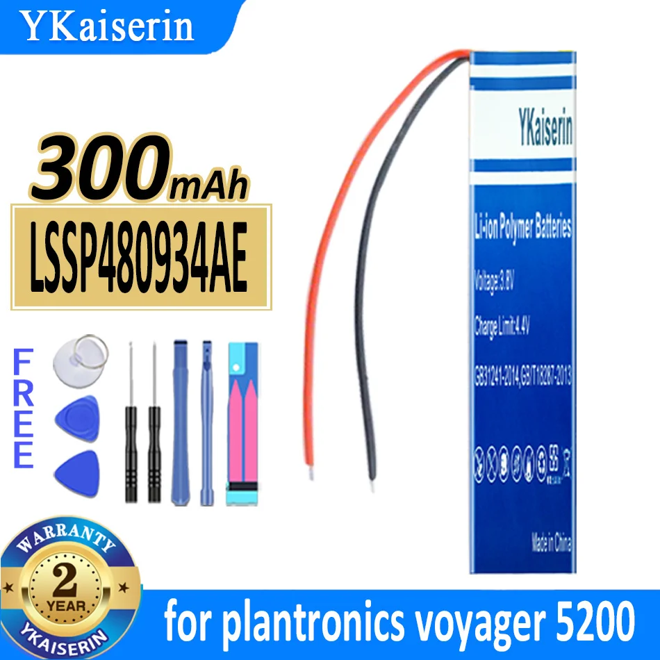 Batteria Ykaiserin Da 300Mah Muslimah (480834 (2 Linee)) Per Plantronics Voyager 5200 Muslimateria