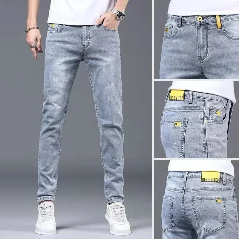 thumbnail image 1 of Pantalones vaqueros ajustados para hombre, pantalones elásticos tipo harén, pantalones vaqueros ajustados y ajustados, baratos, de alta calidad, tendencia 2024, tallas XS, 1 of 5