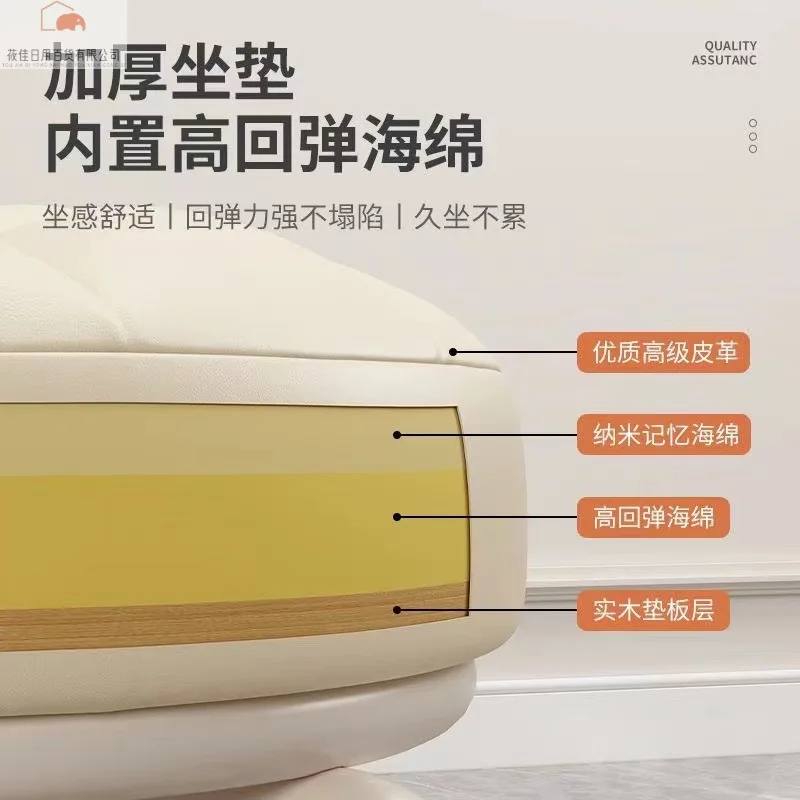 Рисунок 3 - Домашний стул для роликовых коньков