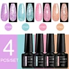 MEET ACROSS 4PCS/SET Reflective Gel Nail Polish Pink Purple Blue Glitter Semi-permanent UV Gel Nail Art Varnish For Manicure 2