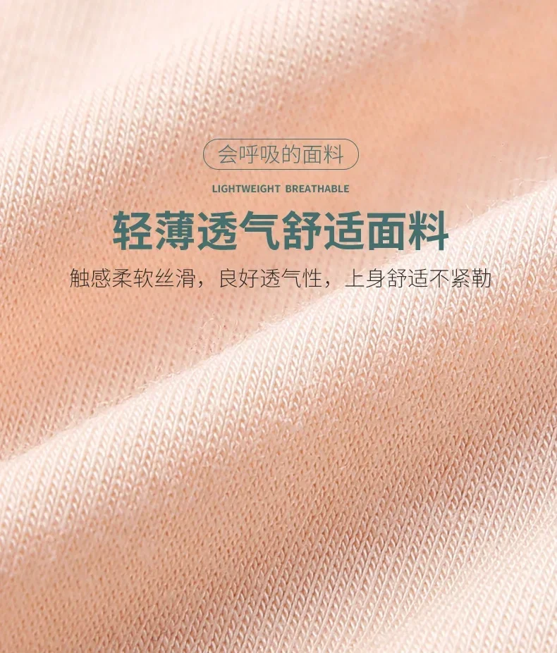 40KG-100KG Damen Übergröße Sicherheitshosen Weich und Bequem Modal-Material Shorts mit Spitzenunterwäsche – Detail 6