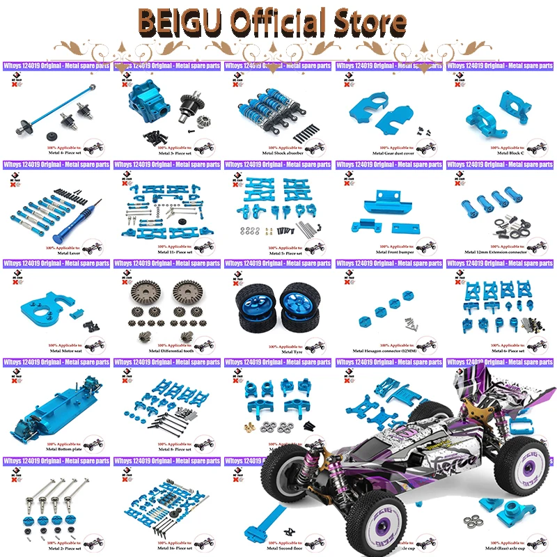 Wltoys 124019 124017 124007 1/12 RC카 M0 모터 피니언 기어, 고경도 분말 야금 기어 부품 액세서리