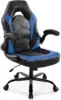 Ergonomic Computer Gaming Chair - Home Office Desk with PU Leather Lumbar Support, Height Adjustable Big and Tall Video Game 1