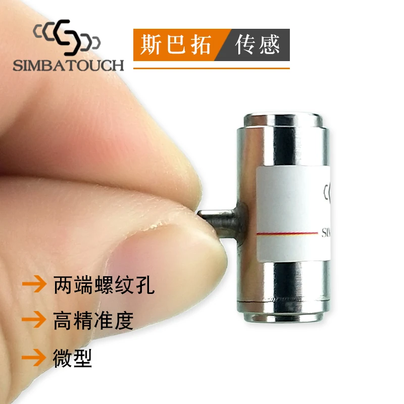 

Sbt641a Small Micro Pressure Sensors High Precision Cylindrical Small Space Cylinder Force Measuring