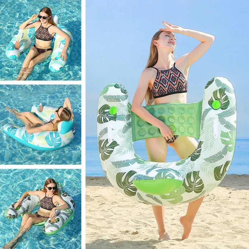 

U-образный подлокотник для воды, гамак, кресло для отдыха, летняя игрушка для воды, подставка для чашек, развлекательный диван для взрослых, плавающий ряд