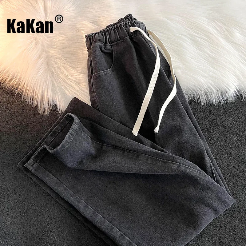 Kakan-Europe and The United States New Summer Thin Section Jeans Men's, Wide-legged Tie Rope Long Jeans K62-112