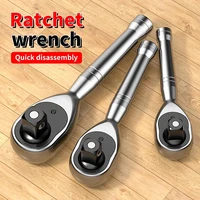 72 teeth short shank auto repair tool wrench quick ratchet wrench head 1
