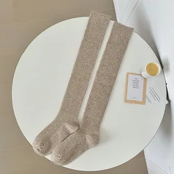 Cozy Women's Striped Wool Knee-High Winter Socks - Double Needle, Breathable Cotton - 34-40EU (Shallow Cafe)