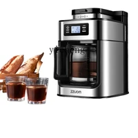 ZK Coffee Machine Grinding Integrated in-Situ Grinding Household Bean Grinding Automatic Drip Coffee Maker 1