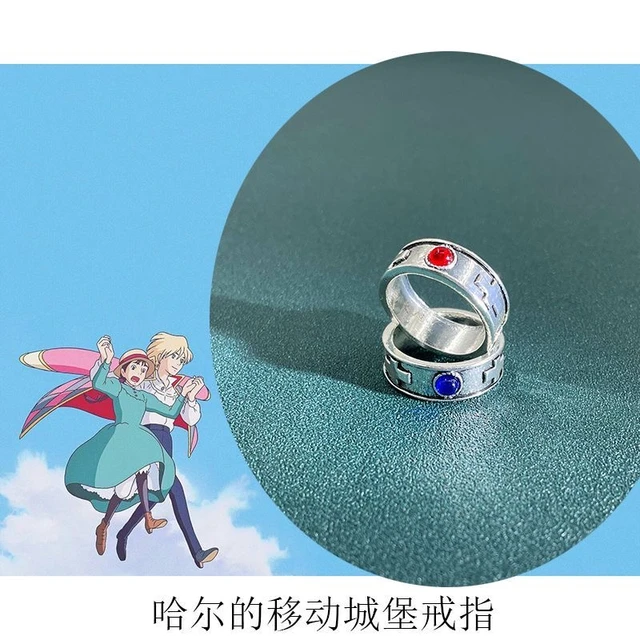 Howl's Moving Castle Howl & Sophie Metal Ring Cosplay Accessories