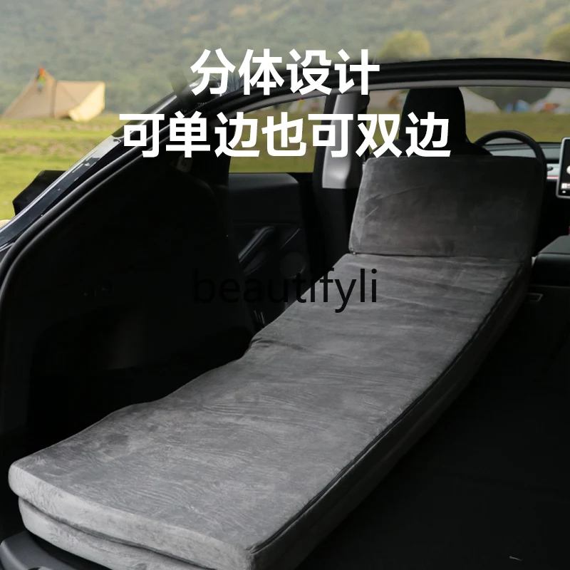 Car travel mattress double set ModelY3 car camping self-driving tour rear row